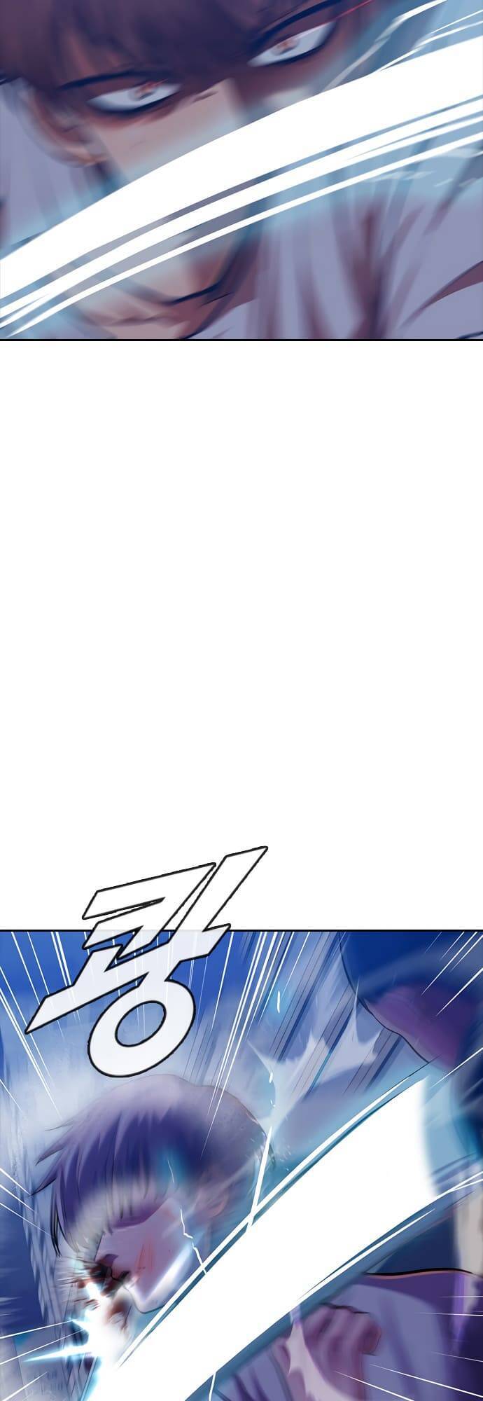 Cô Gái Từ Ứng Dụng Nhắn Tin Ngẫu Nhiên Chap 191 - Next Chap 192