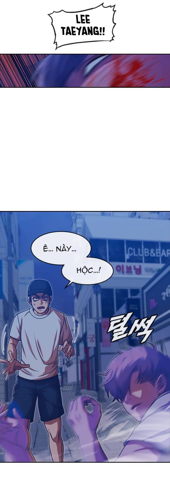Cô Gái Từ Ứng Dụng Nhắn Tin Ngẫu Nhiên Chap 191 - Next Chap 192