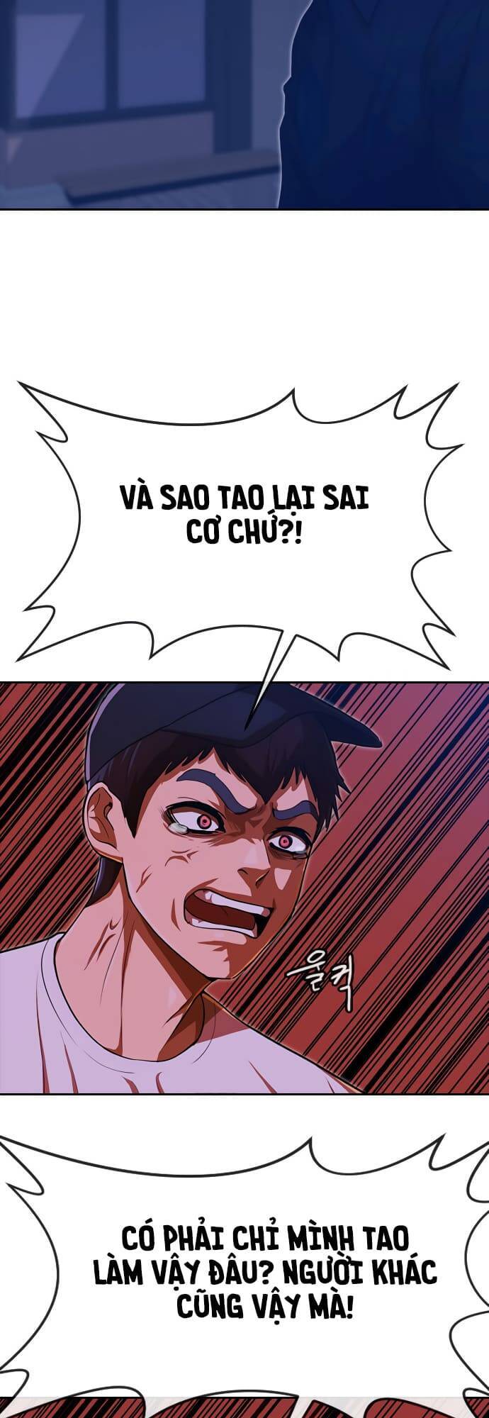Cô Gái Từ Ứng Dụng Nhắn Tin Ngẫu Nhiên Chap 191 - Next Chap 192