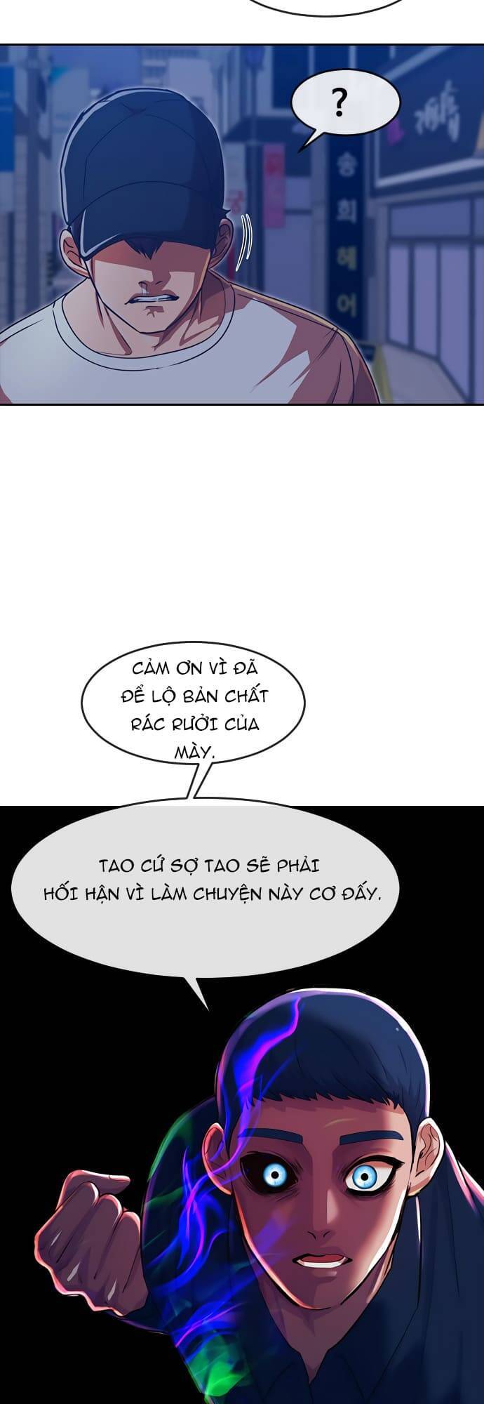 Cô Gái Từ Ứng Dụng Nhắn Tin Ngẫu Nhiên Chap 191 - Next Chap 192