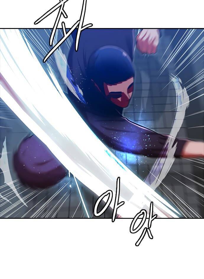 Cô Gái Từ Ứng Dụng Nhắn Tin Ngẫu Nhiên Chap 191 - Next Chap 192