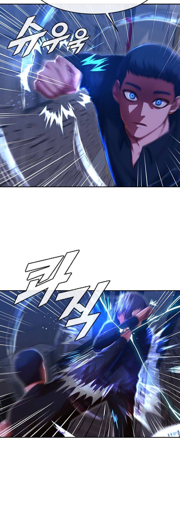 Cô Gái Từ Ứng Dụng Nhắn Tin Ngẫu Nhiên Chap 192 - Next Chap 193