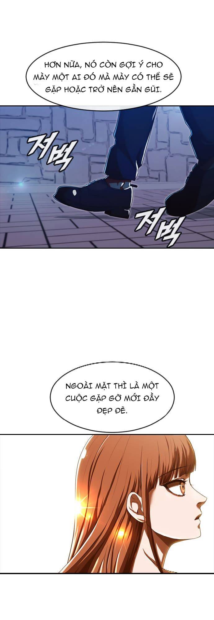 Cô Gái Từ Ứng Dụng Nhắn Tin Ngẫu Nhiên Chap 192 - Next Chap 193