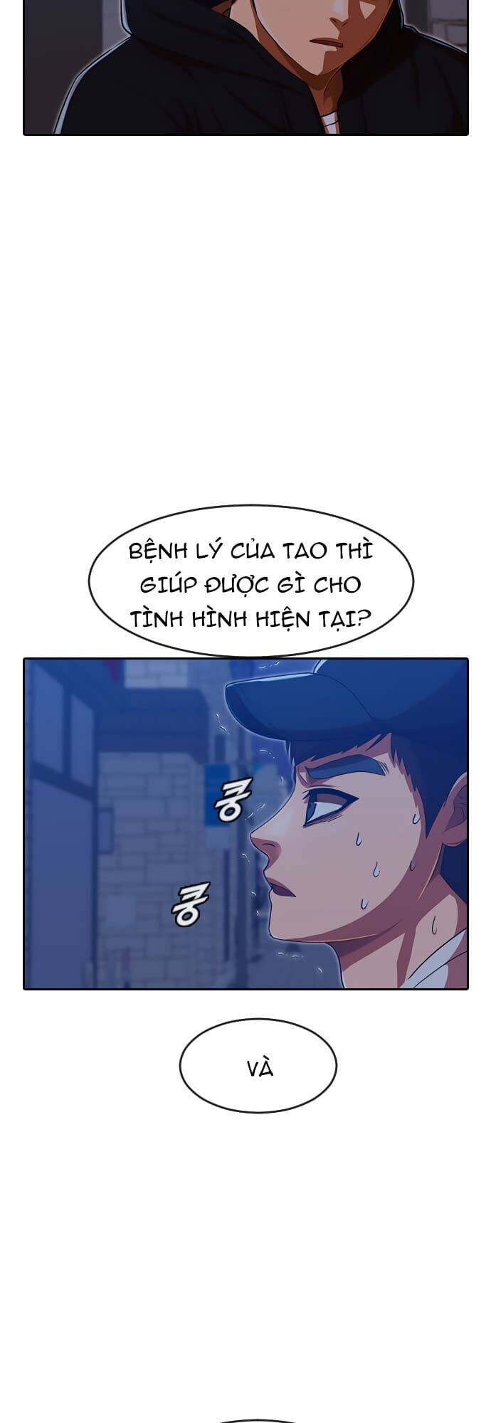 Cô Gái Từ Ứng Dụng Nhắn Tin Ngẫu Nhiên Chap 192 - Next Chap 193