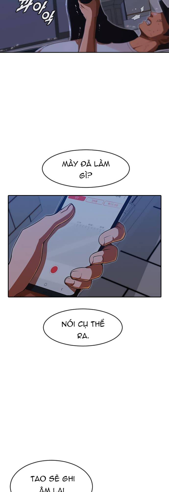 Cô Gái Từ Ứng Dụng Nhắn Tin Ngẫu Nhiên Chap 193 - Next Chap 194