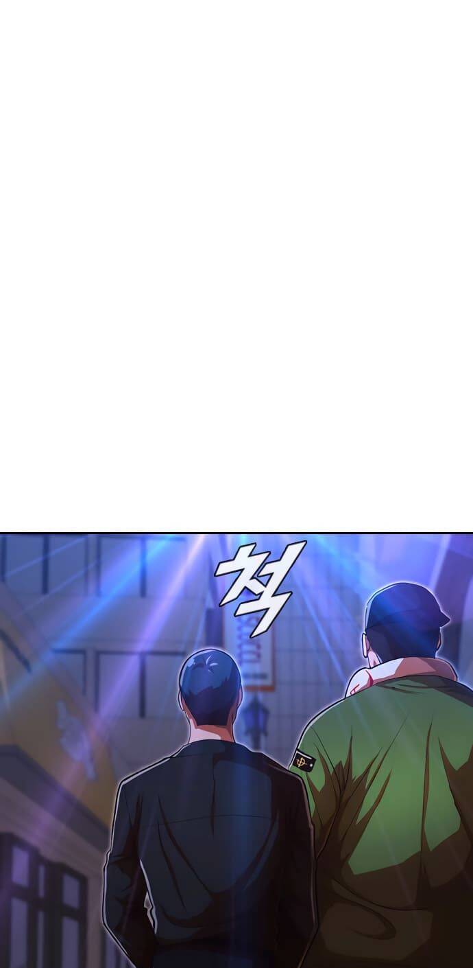Cô Gái Từ Ứng Dụng Nhắn Tin Ngẫu Nhiên Chap 193 - Next Chap 194