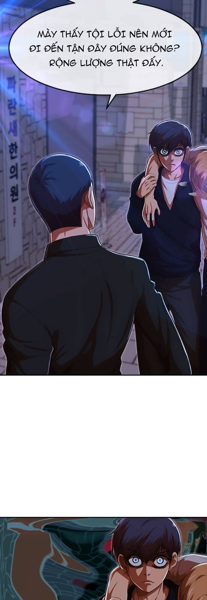 Cô Gái Từ Ứng Dụng Nhắn Tin Ngẫu Nhiên Chap 193 - Next Chap 194