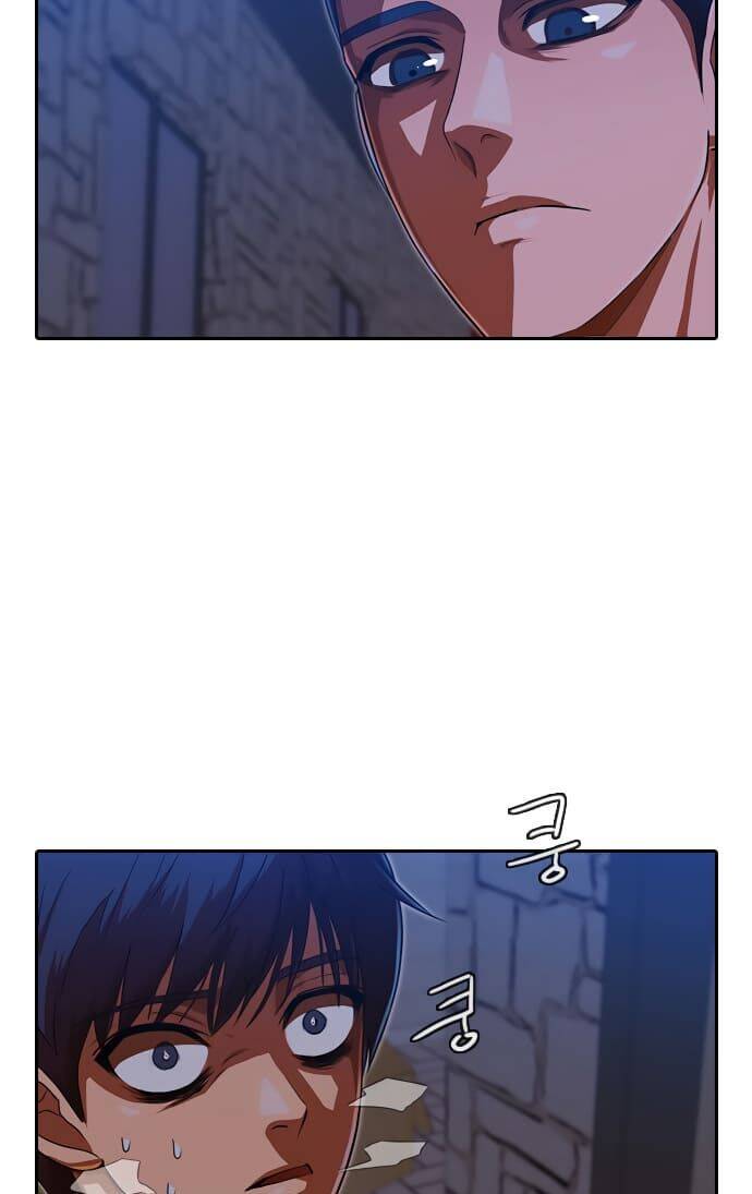 Cô Gái Từ Ứng Dụng Nhắn Tin Ngẫu Nhiên Chap 193 - Next Chap 194