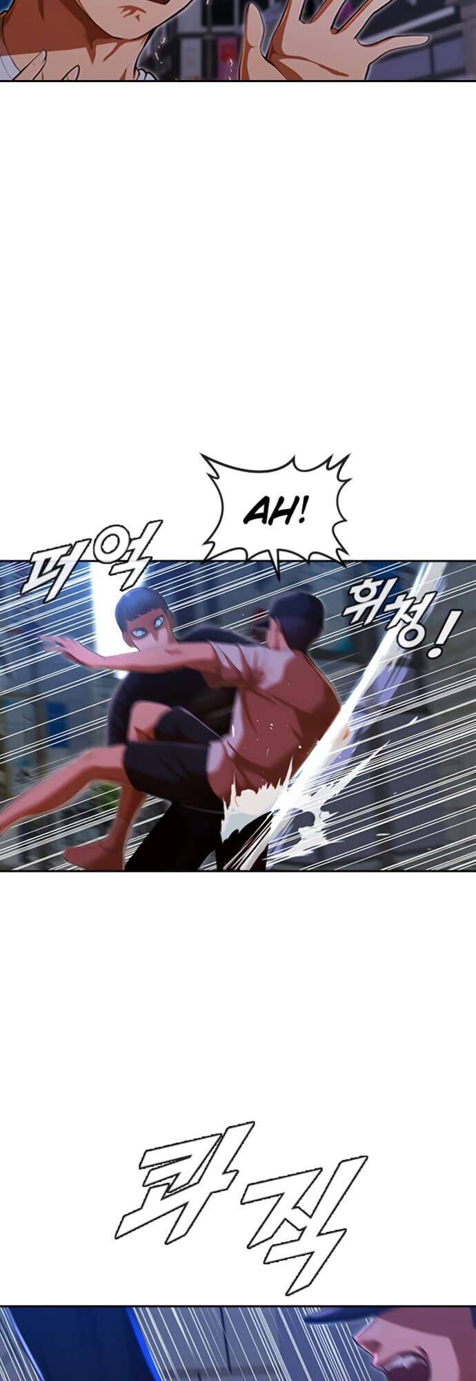 Cô Gái Từ Ứng Dụng Nhắn Tin Ngẫu Nhiên Chap 193 - Next Chap 194