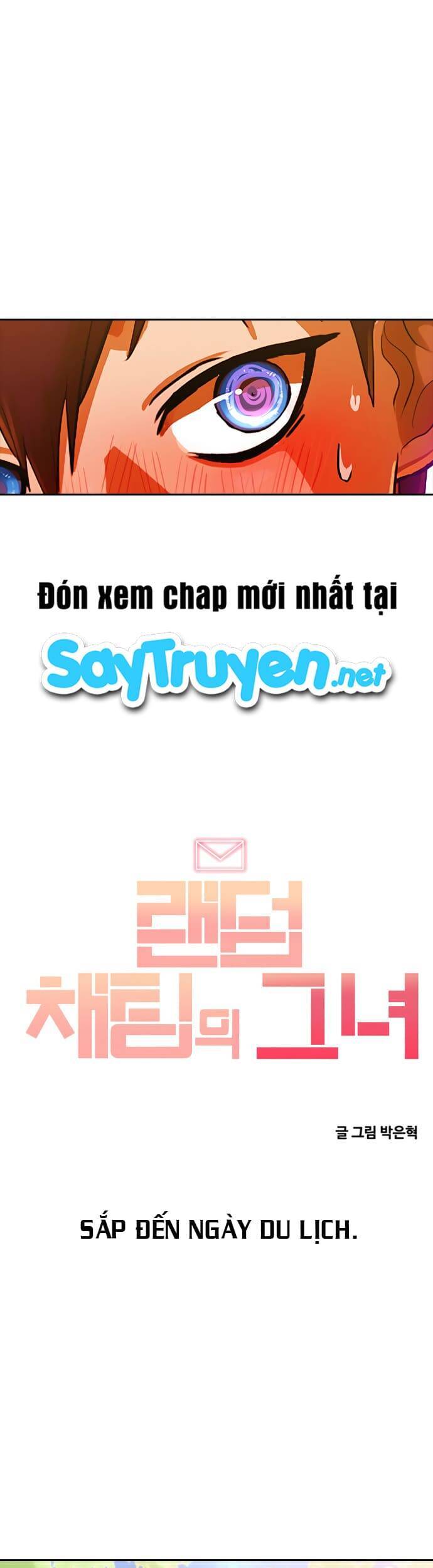 Cô Gái Từ Ứng Dụng Nhắn Tin Ngẫu Nhiên Chap 194 - Next Chap 195