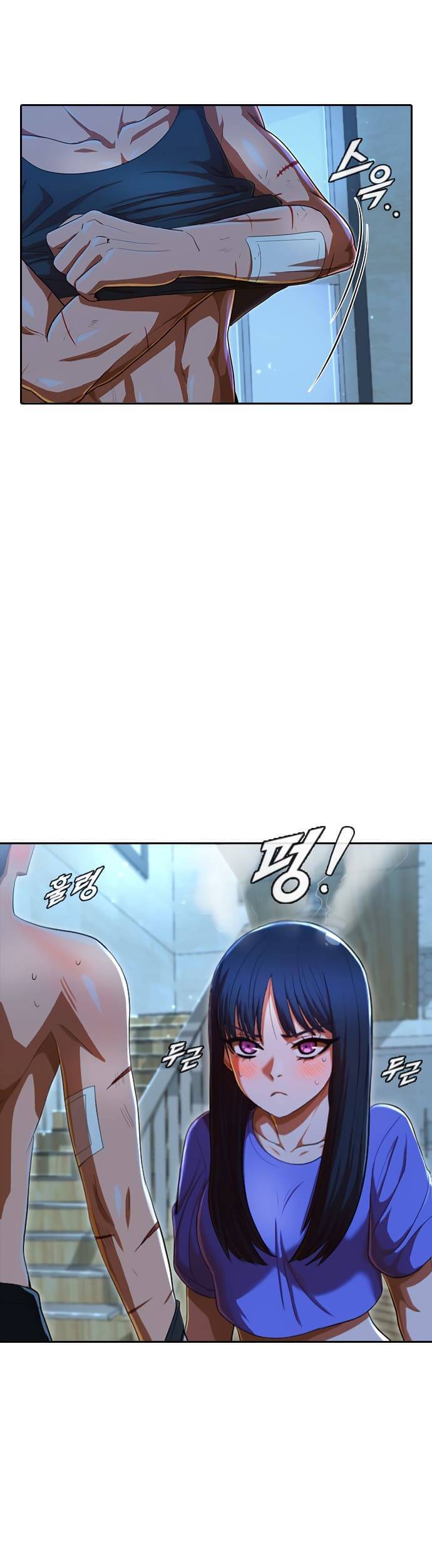 Cô Gái Từ Ứng Dụng Nhắn Tin Ngẫu Nhiên Chap 196 - Next Chap 197