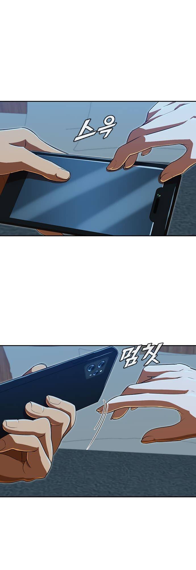 Cô Gái Từ Ứng Dụng Nhắn Tin Ngẫu Nhiên Chap 197 - Next Chap 198