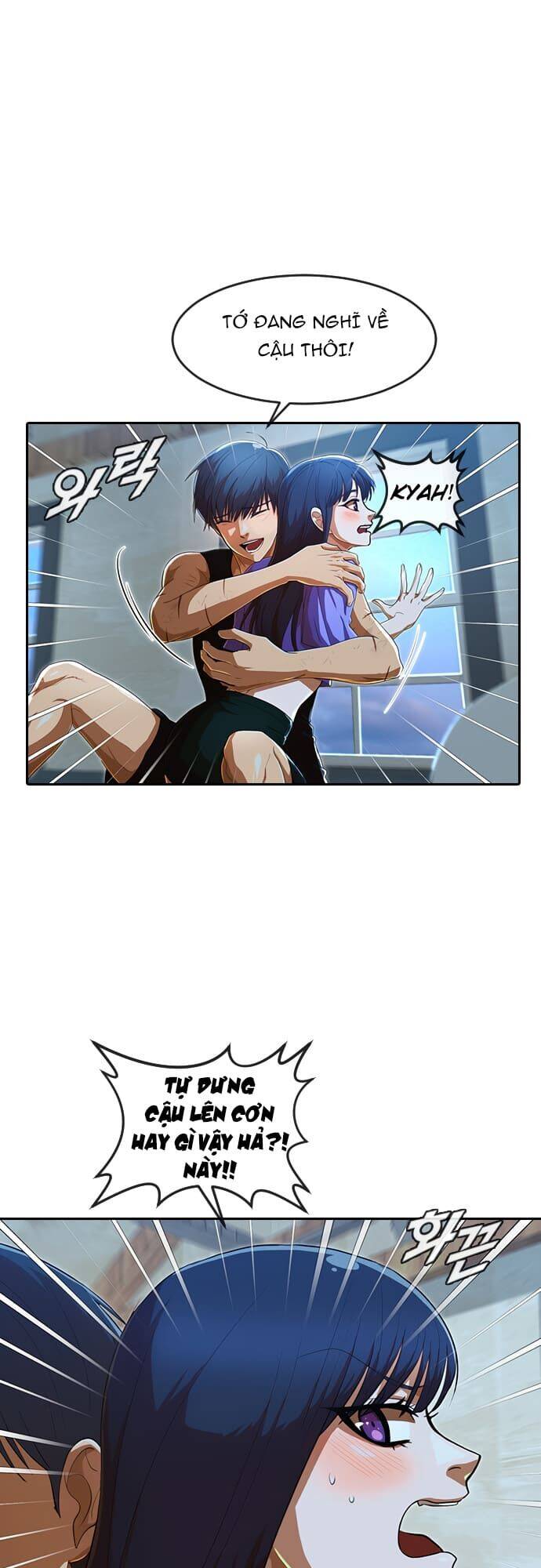 Cô Gái Từ Ứng Dụng Nhắn Tin Ngẫu Nhiên Chap 197 - Next Chap 198