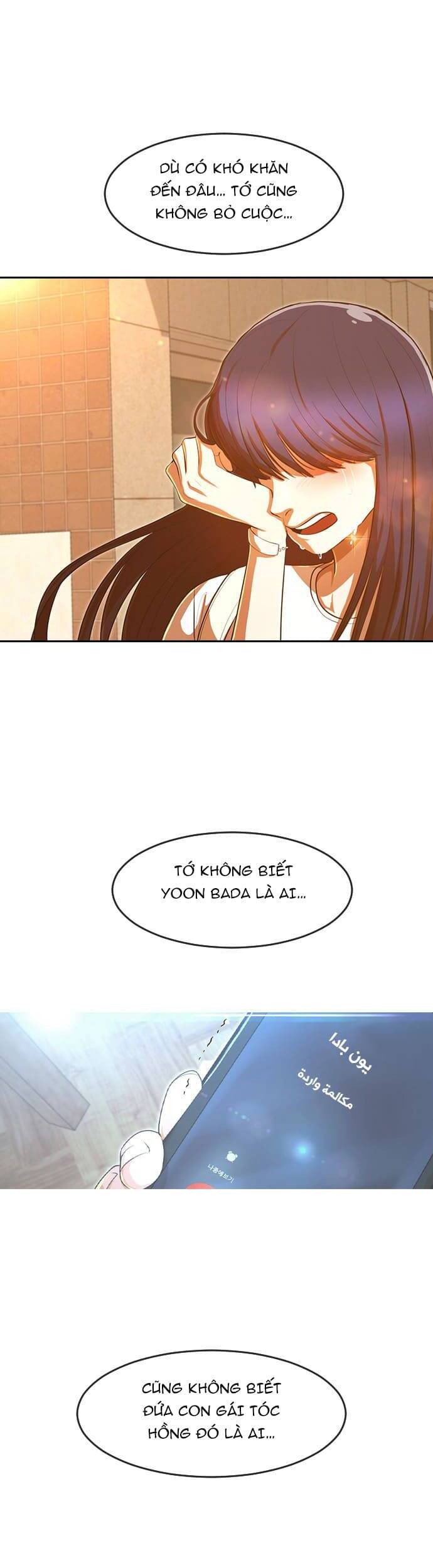 Cô Gái Từ Ứng Dụng Nhắn Tin Ngẫu Nhiên Chap 199 - Next Chap 200