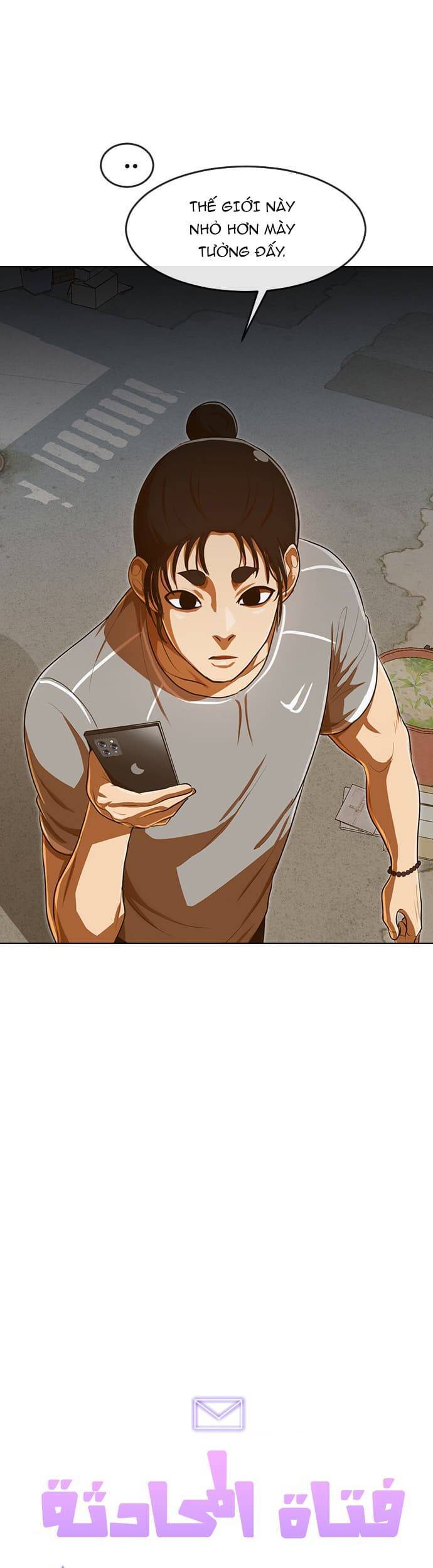 Cô Gái Từ Ứng Dụng Nhắn Tin Ngẫu Nhiên Chap 199 - Next Chap 200