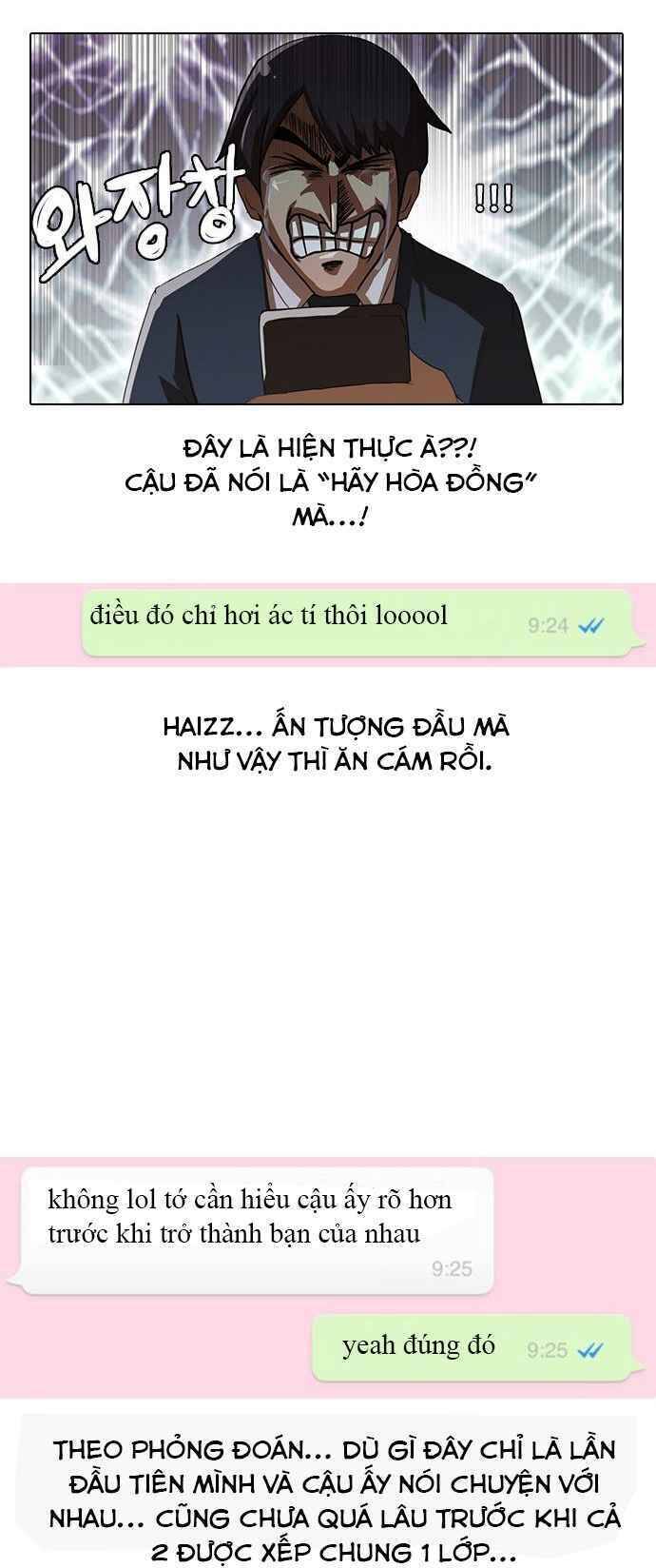 Cô Gái Từ Ứng Dụng Nhắn Tin Ngẫu Nhiên Chap 2 - Next Chap 3