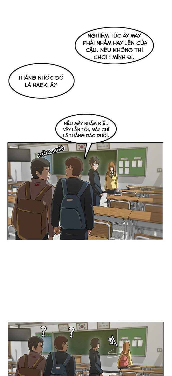 Cô Gái Từ Ứng Dụng Nhắn Tin Ngẫu Nhiên Chap 2 - Next Chap 3