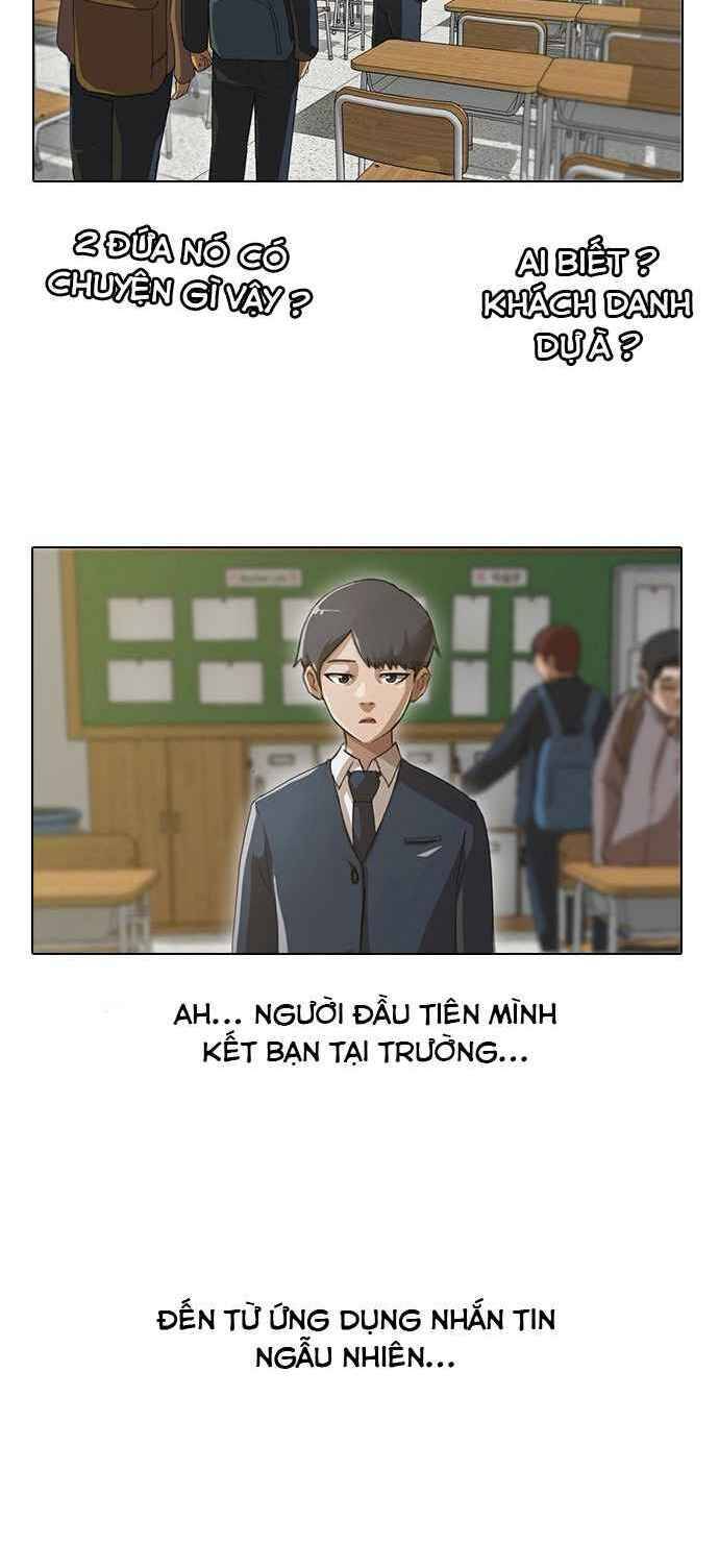 Cô Gái Từ Ứng Dụng Nhắn Tin Ngẫu Nhiên Chap 2 - Next Chap 3