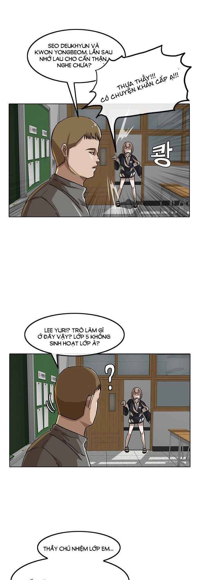 Cô Gái Từ Ứng Dụng Nhắn Tin Ngẫu Nhiên Chap 20 - Next Chap 21