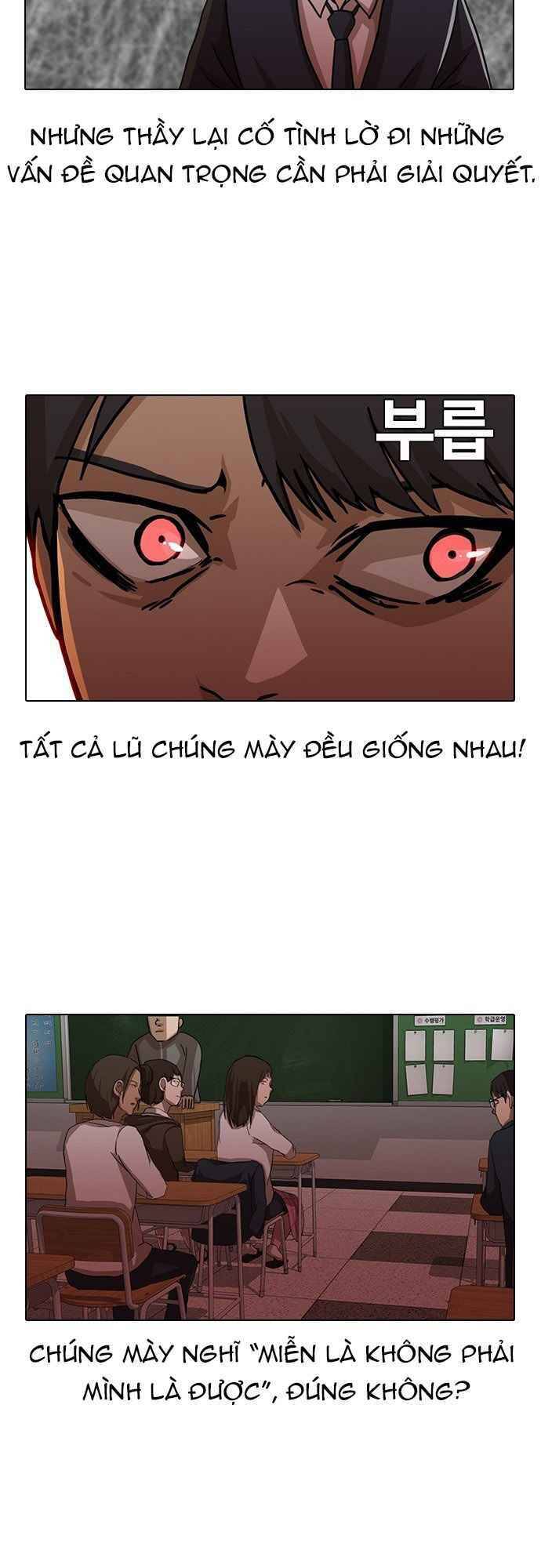 Cô Gái Từ Ứng Dụng Nhắn Tin Ngẫu Nhiên Chap 20 - Next Chap 21