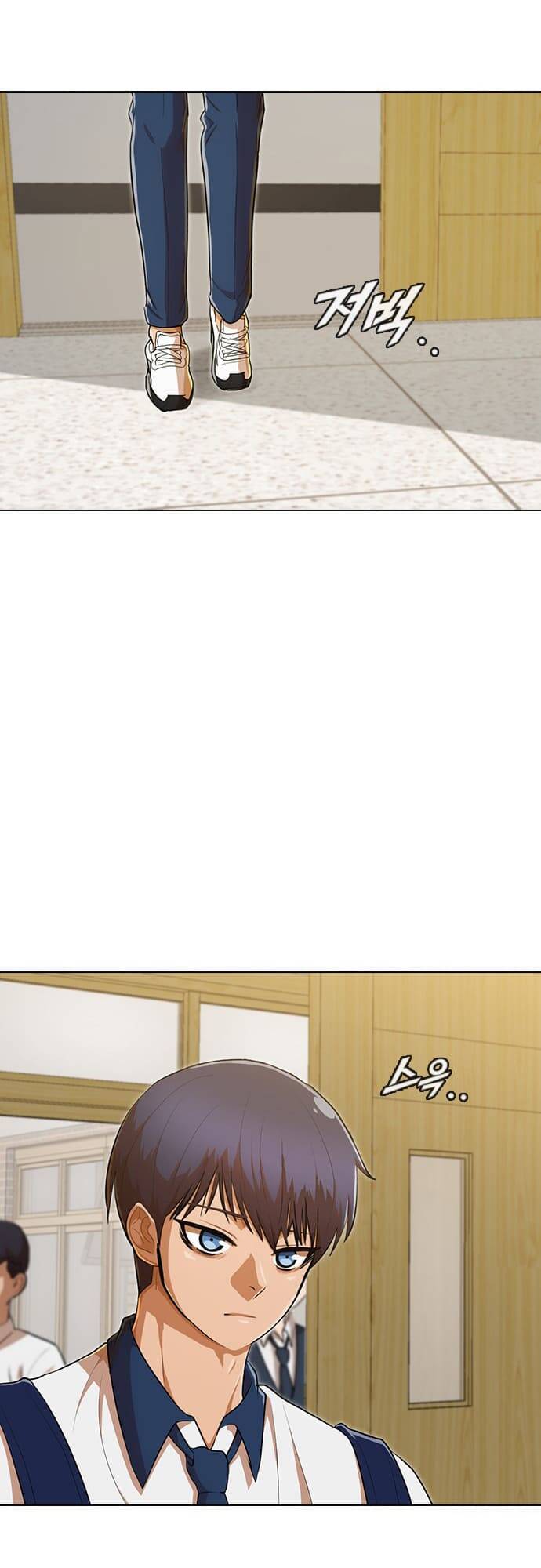 Cô Gái Từ Ứng Dụng Nhắn Tin Ngẫu Nhiên Chap 200 - Next Chap 201