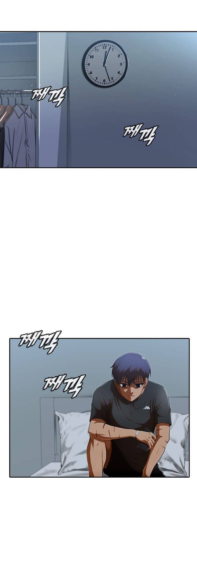 Cô Gái Từ Ứng Dụng Nhắn Tin Ngẫu Nhiên Chap 200 - Next Chap 201
