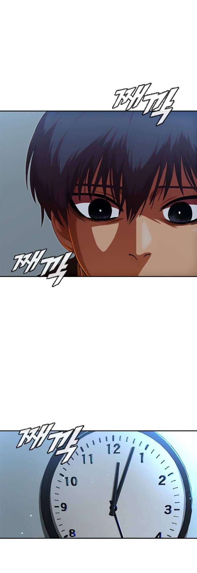 Cô Gái Từ Ứng Dụng Nhắn Tin Ngẫu Nhiên Chap 200 - Next Chap 201
