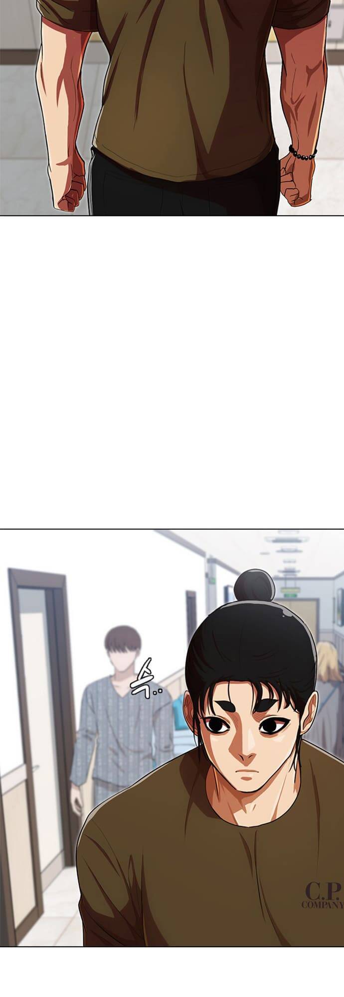 Cô Gái Từ Ứng Dụng Nhắn Tin Ngẫu Nhiên Chap 200 - Next Chap 201