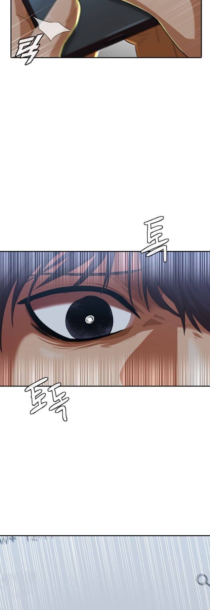 Cô Gái Từ Ứng Dụng Nhắn Tin Ngẫu Nhiên Chap 200 - Next Chap 201