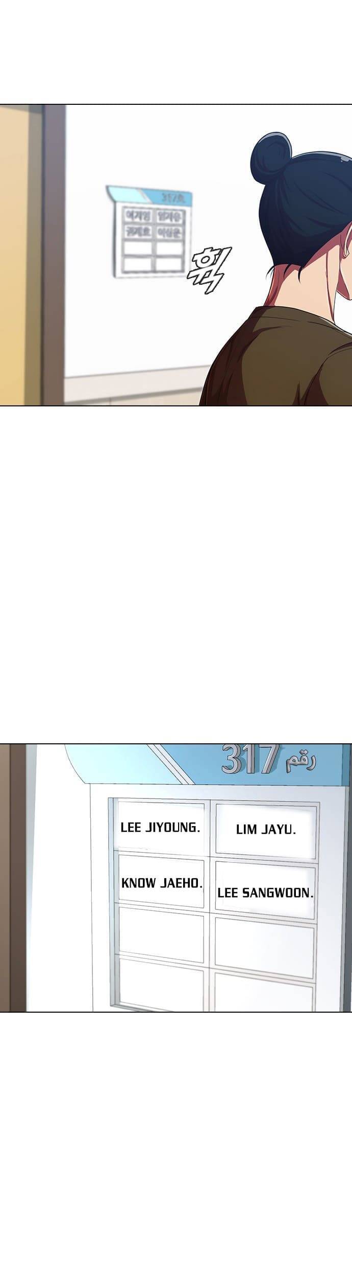 Cô Gái Từ Ứng Dụng Nhắn Tin Ngẫu Nhiên Chap 201 - Next Chap 202