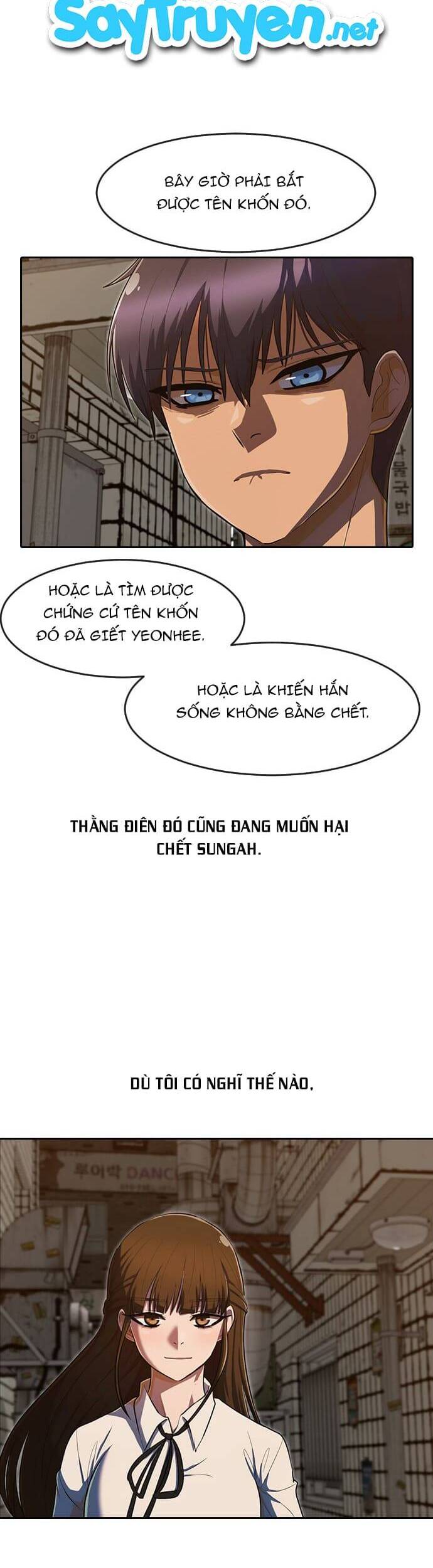 Cô Gái Từ Ứng Dụng Nhắn Tin Ngẫu Nhiên Chap 201 - Next Chap 202