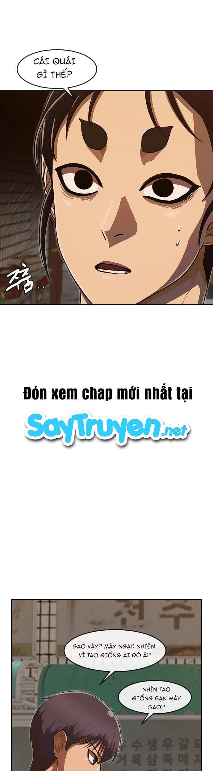 Cô Gái Từ Ứng Dụng Nhắn Tin Ngẫu Nhiên Chap 201 - Next Chap 202