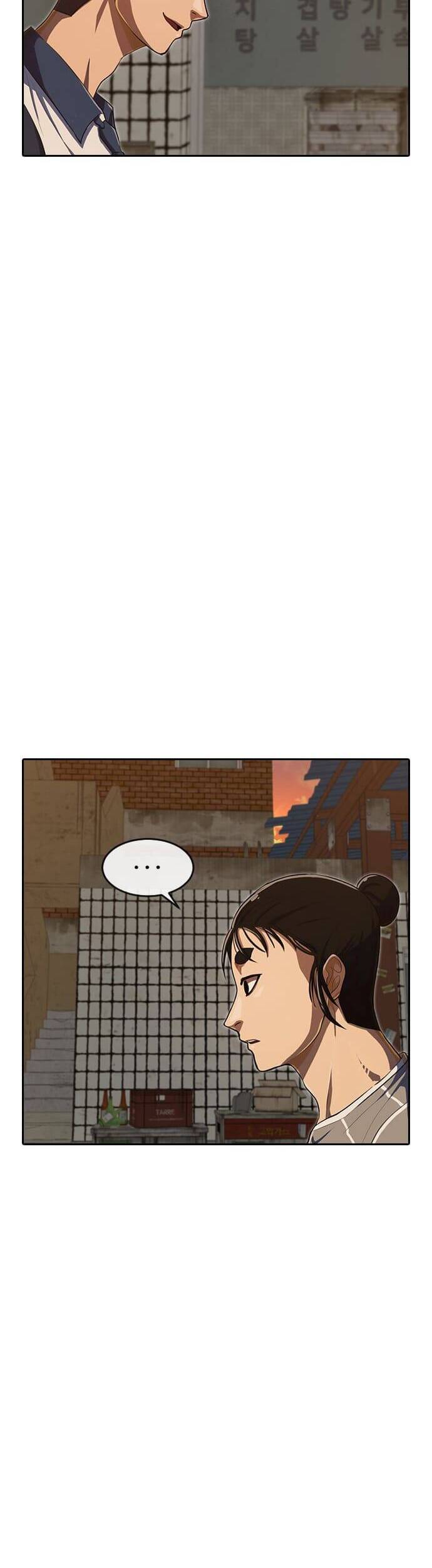 Cô Gái Từ Ứng Dụng Nhắn Tin Ngẫu Nhiên Chap 201 - Next Chap 202