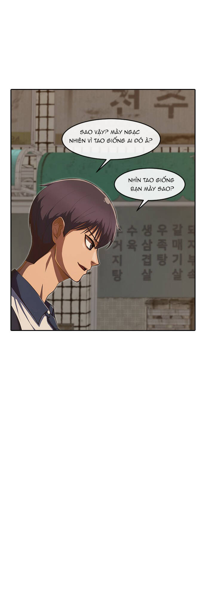Cô Gái Từ Ứng Dụng Nhắn Tin Ngẫu Nhiên Chap 202 - Next Chap 203