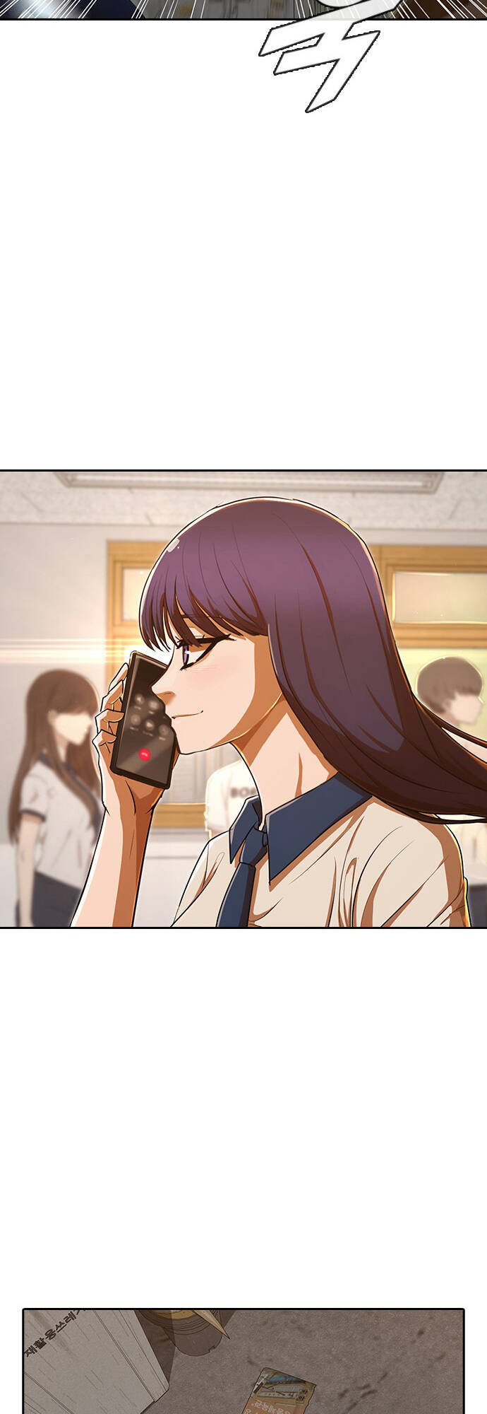 Cô Gái Từ Ứng Dụng Nhắn Tin Ngẫu Nhiên Chap 202 - Next Chap 203