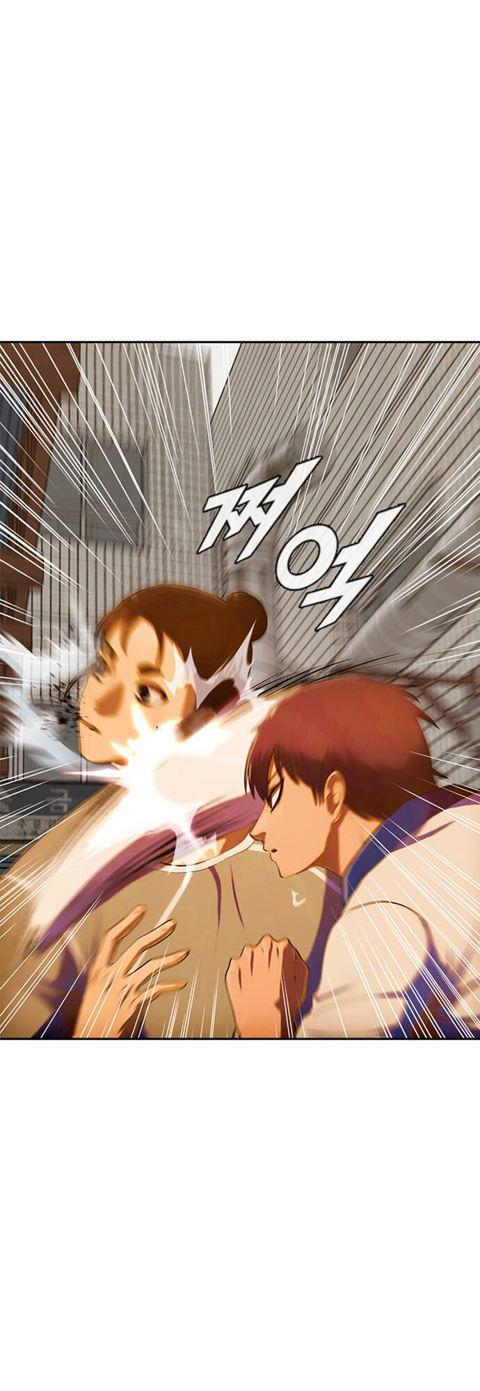 Cô Gái Từ Ứng Dụng Nhắn Tin Ngẫu Nhiên Chap 202 - Next Chap 203