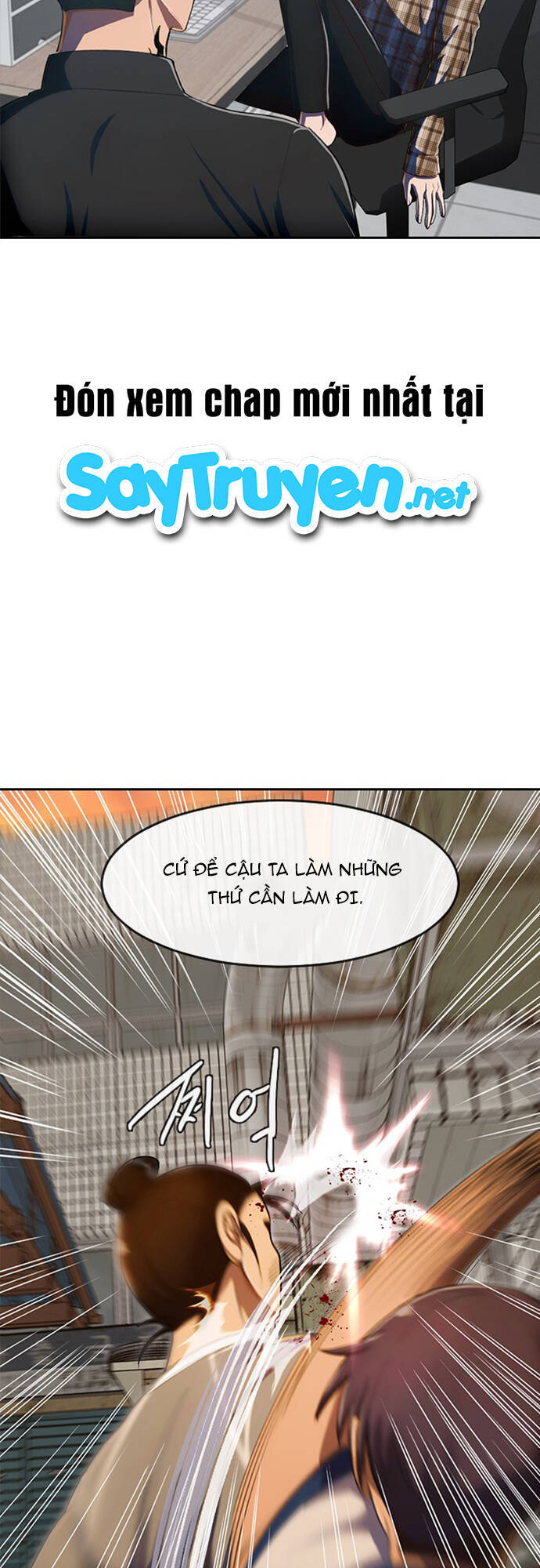 Cô Gái Từ Ứng Dụng Nhắn Tin Ngẫu Nhiên Chap 202 - Next Chap 203