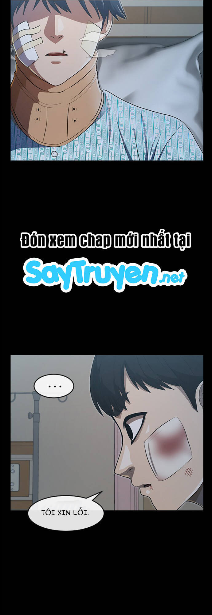 Cô Gái Từ Ứng Dụng Nhắn Tin Ngẫu Nhiên Chap 202 - Next Chap 203