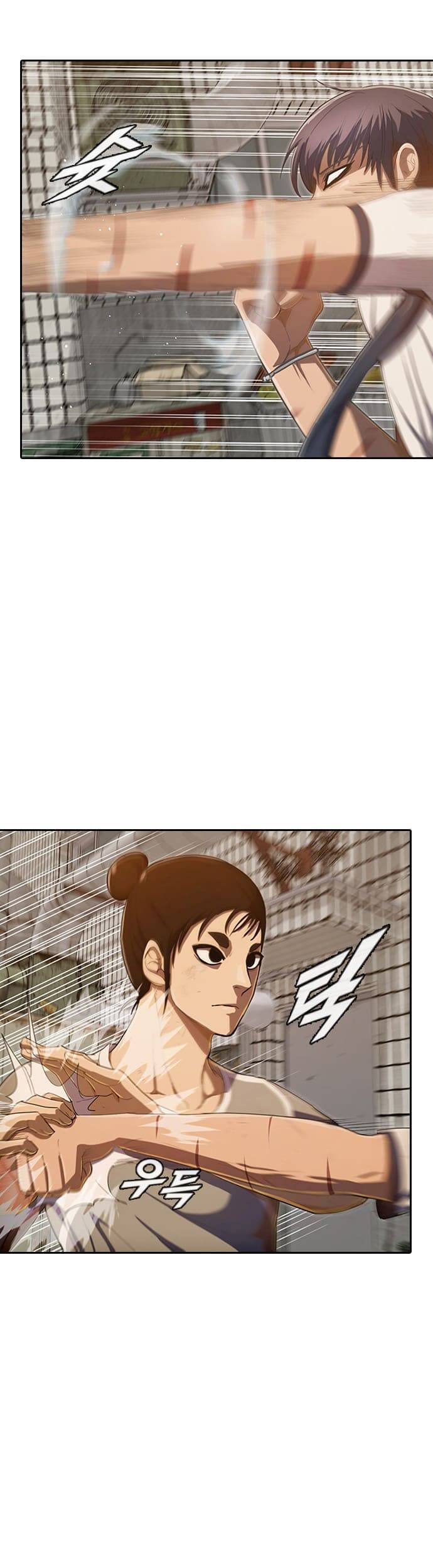 Cô Gái Từ Ứng Dụng Nhắn Tin Ngẫu Nhiên Chap 203 - Next Chap 204