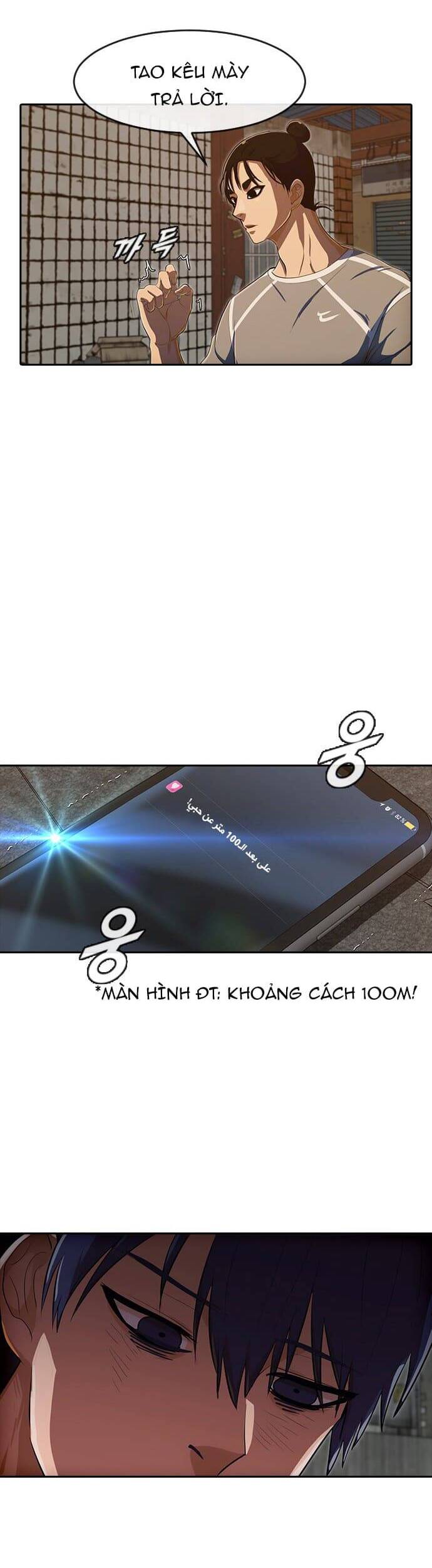 Cô Gái Từ Ứng Dụng Nhắn Tin Ngẫu Nhiên Chap 203 - Next Chap 204