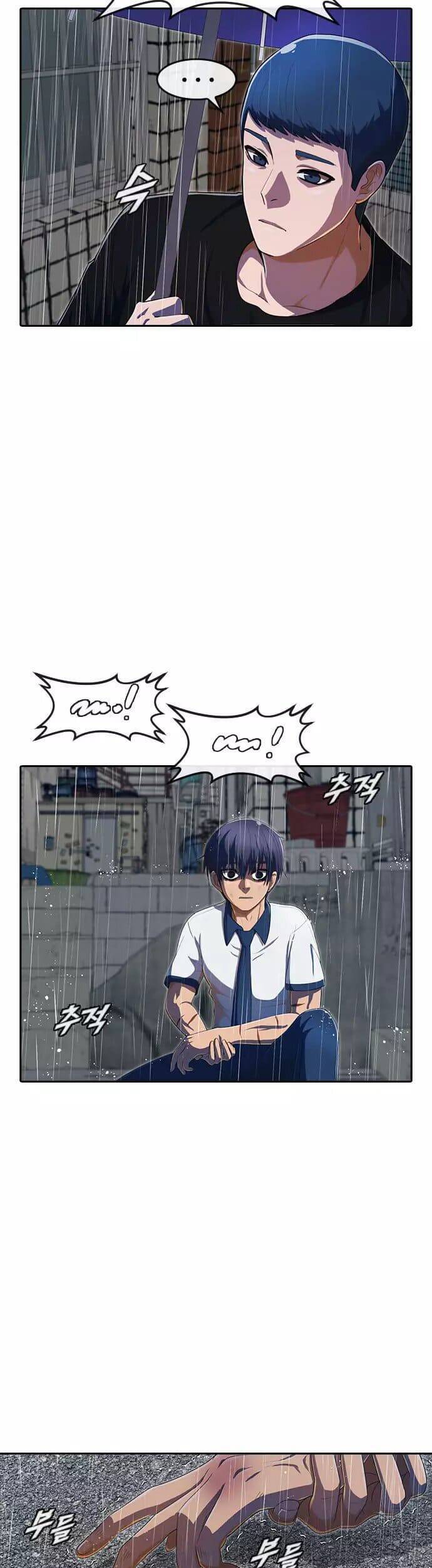 Cô Gái Từ Ứng Dụng Nhắn Tin Ngẫu Nhiên Chap 204 - Next Chap 205