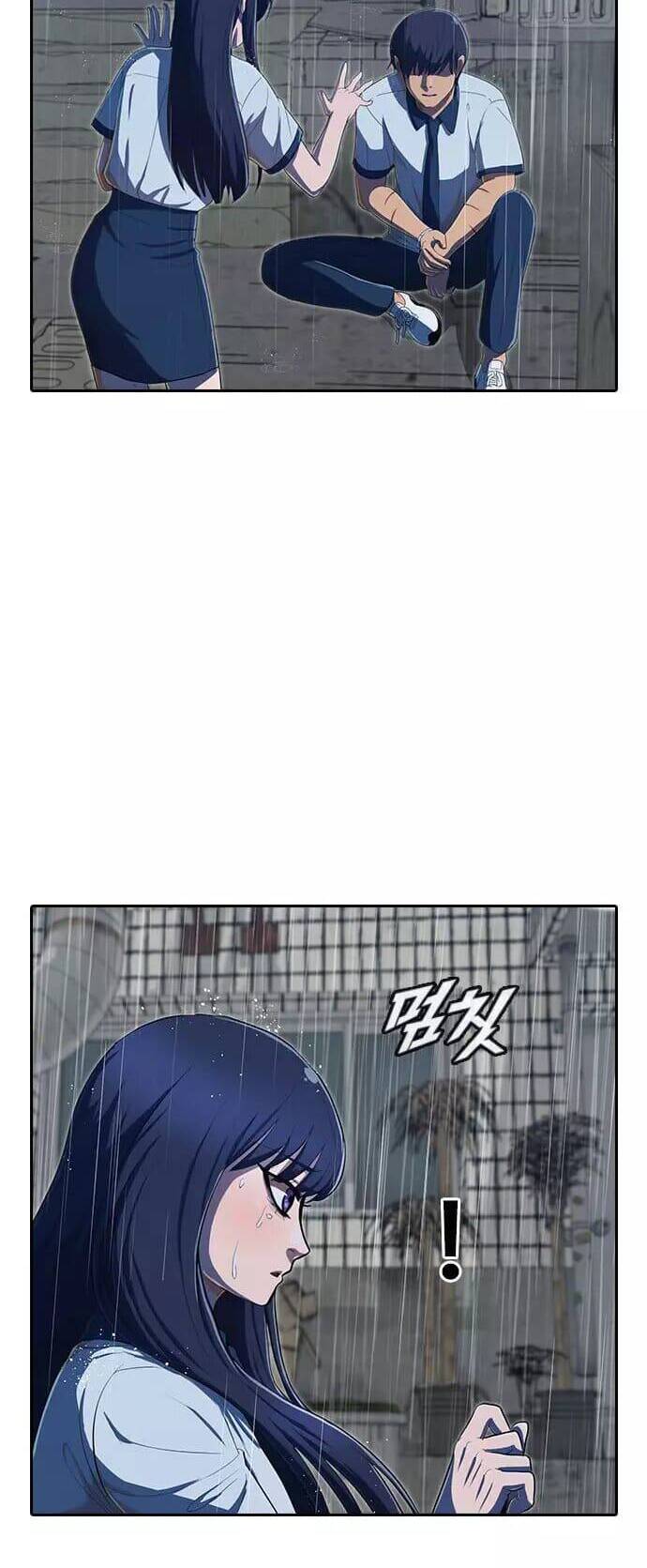 Cô Gái Từ Ứng Dụng Nhắn Tin Ngẫu Nhiên Chap 204 - Next Chap 205