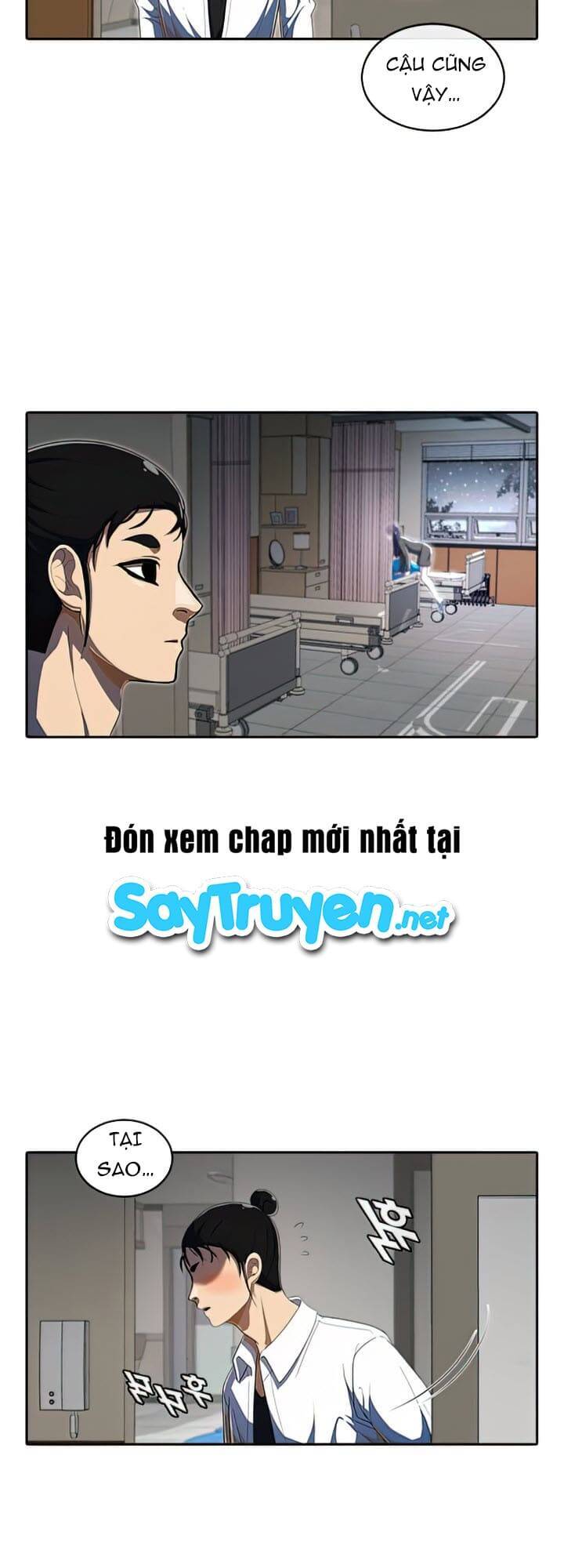 Cô Gái Từ Ứng Dụng Nhắn Tin Ngẫu Nhiên Chap 206 - Next Chap 207