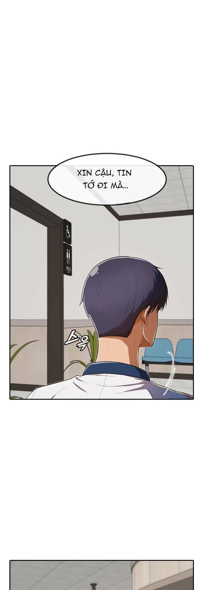 Cô Gái Từ Ứng Dụng Nhắn Tin Ngẫu Nhiên Chap 207 - Next Chap 208