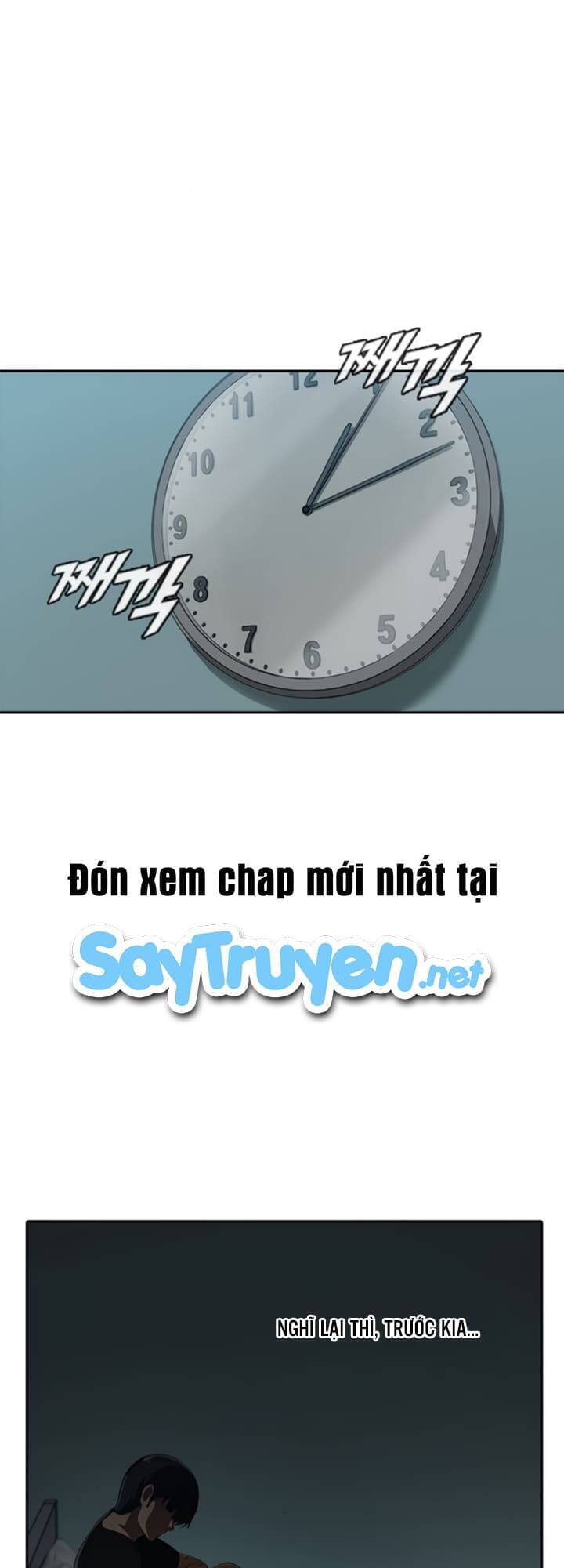 Cô Gái Từ Ứng Dụng Nhắn Tin Ngẫu Nhiên Chap 209 - Next Chap 210