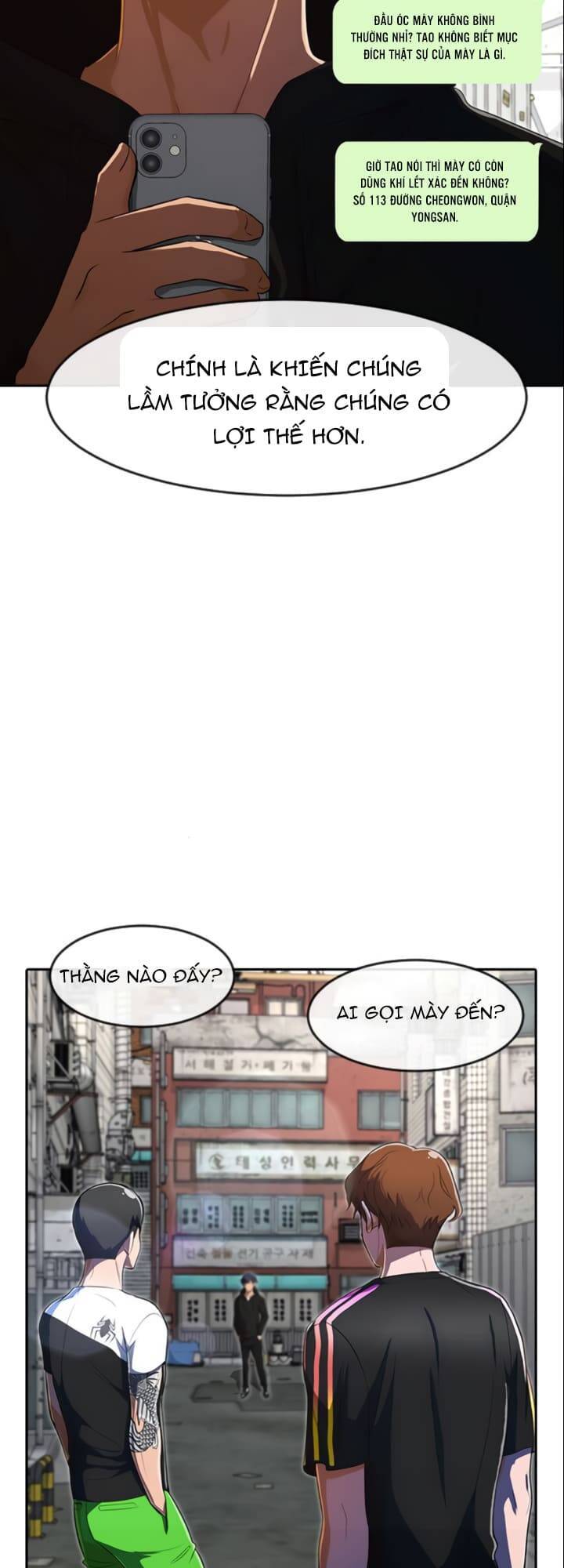 Cô Gái Từ Ứng Dụng Nhắn Tin Ngẫu Nhiên Chap 209 - Next Chap 210