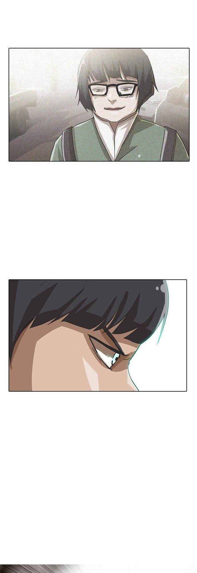 Cô Gái Từ Ứng Dụng Nhắn Tin Ngẫu Nhiên Chap 21 - Next Chap 22