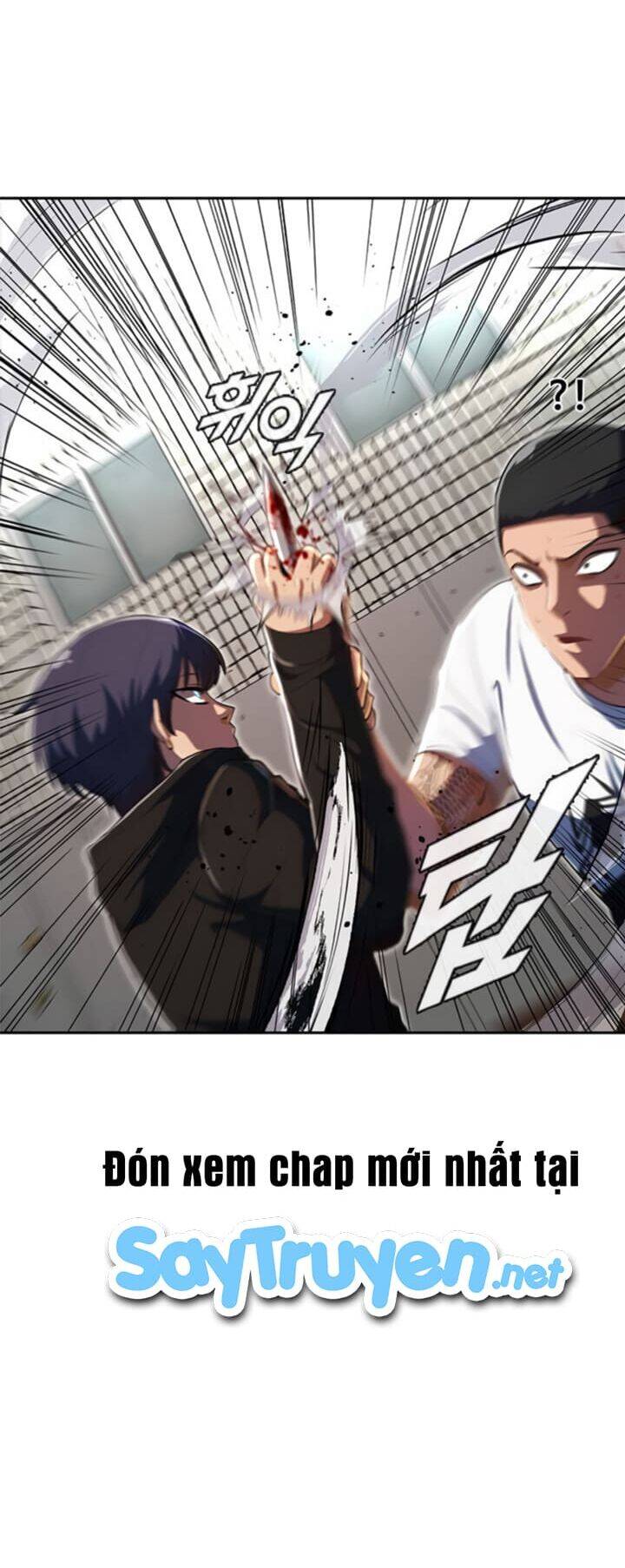 Cô Gái Từ Ứng Dụng Nhắn Tin Ngẫu Nhiên Chap 210 - Next Chap 211