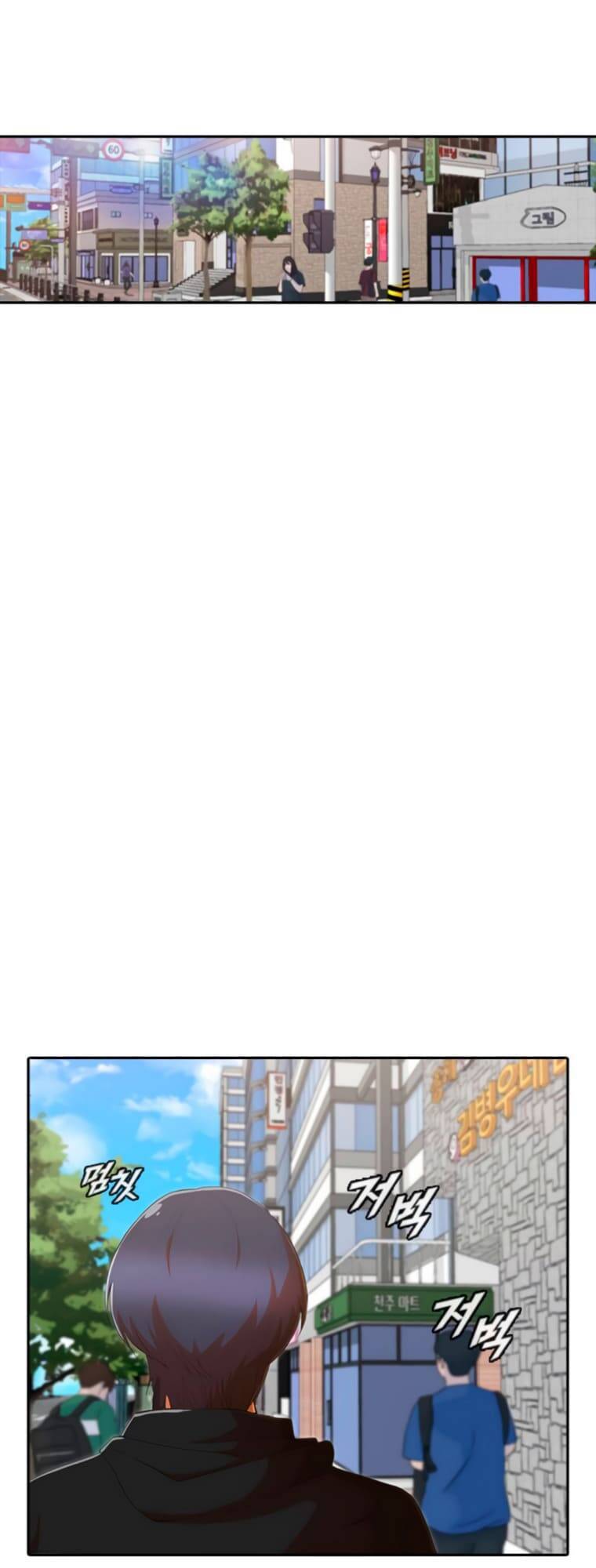 Cô Gái Từ Ứng Dụng Nhắn Tin Ngẫu Nhiên Chap 211 - Next Chap 212