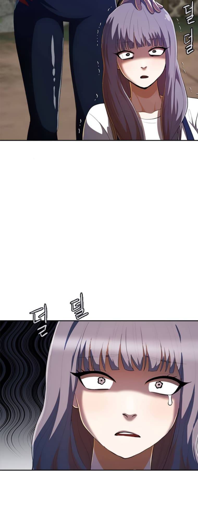 Cô Gái Từ Ứng Dụng Nhắn Tin Ngẫu Nhiên Chap 211 - Next Chap 212